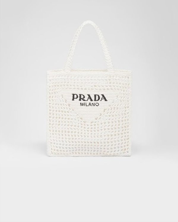 프라다 크로셰 토트백 [매장가 240만원대]