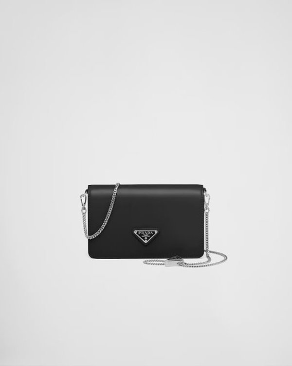 프라다 브러쉬드 가죽 숄더백 [매장가 330만원대]