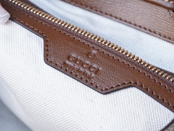 구찌 인터로킹 G 백팩 [매장가 276만원대]