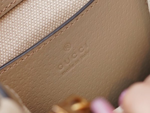 구찌 인터로킹 G 미니 토트백 [매장가 197만원대]