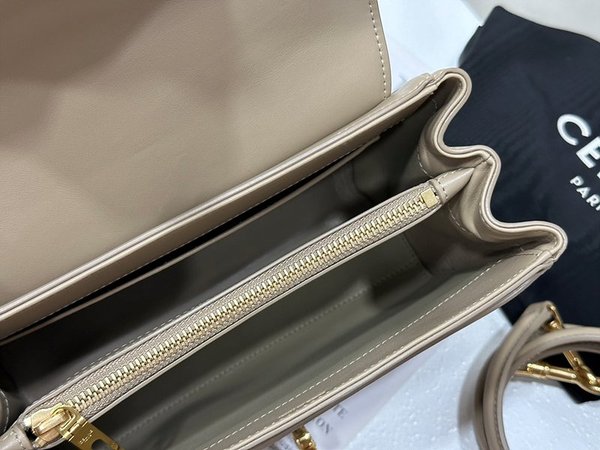 셀린느 스몰 16 백 새틴 카프스킨 모던 토프 [매장가 590만원대]