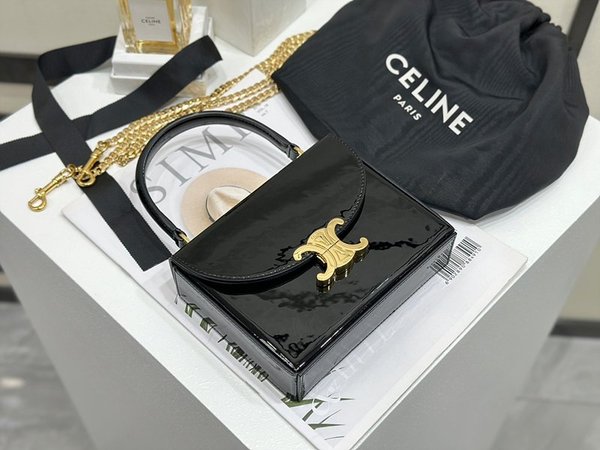 셀린느 스몰 블랑딘 박스 페이던트 카프스킨 블랙 [매장가 400만원대][매장가 400만원대]