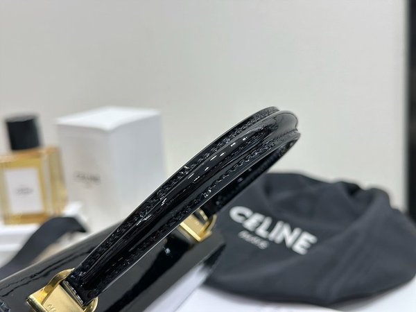 셀린느 스몰 블랑딘 박스 페이던트 카프스킨 블랙 [매장가 400만원대][매장가 400만원대]