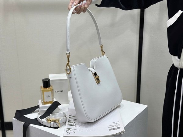 셀린느 스몰 소프트 16 까미유 백 부드러운 카프스킨 라이스 [매장가 430만원대]