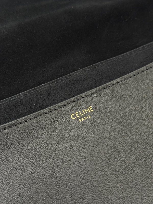 셀린느 하프문 소프트 트리옹프 백 블랙 [매장가 470만원대]