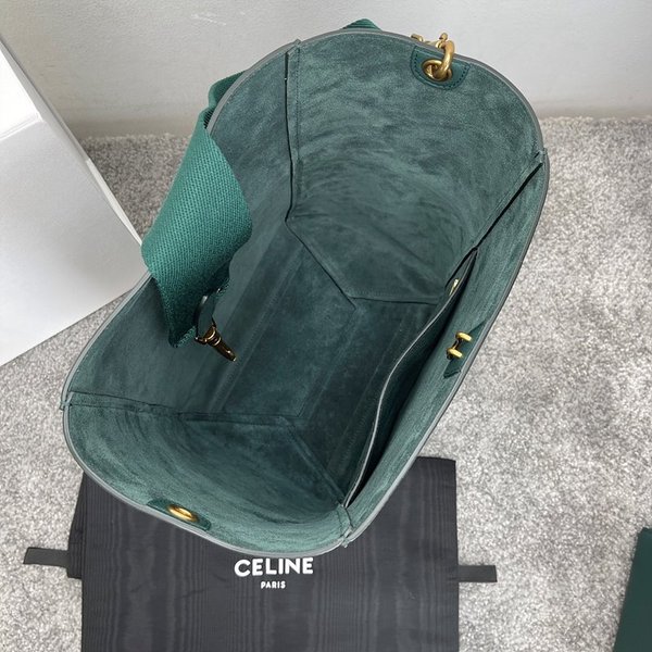 셀린느 싱글 스몰 버킷백 / 아마존 [매장가 335만원대]