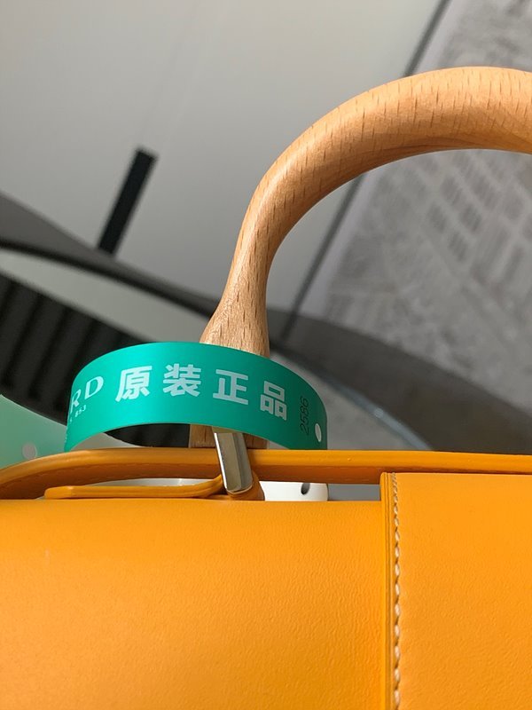 고야드 스트럭쳐 사이공 백 미니 / 옐로우 [매장가720만원대]