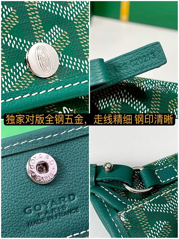 고야드 앙주 백 미니/ 그린