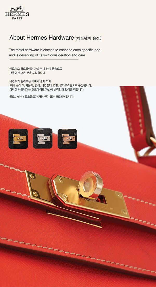 [하이엔드급] 에르메스 버킨 30 [매장가 3500만원대]