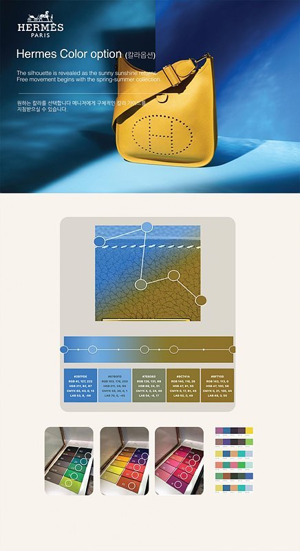 [하이엔드급] 에르메스 카고 버킨 25 [매장가 4000만원대]