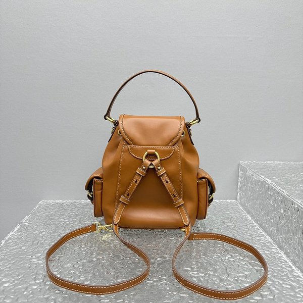 미우미우 가죽 미디엄 백팩 코냑 [매장가 465만원대]