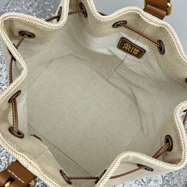 미우미우 캔버스 및 가줏 버킷 백 [매장가 275만원대]