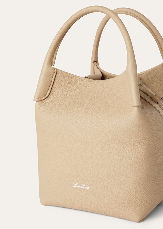 로로피아나 베일 스몰 백 [매장가 490만원대]