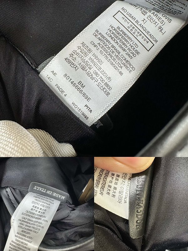 버버리 체크 백팩 [매장가 190만원대]