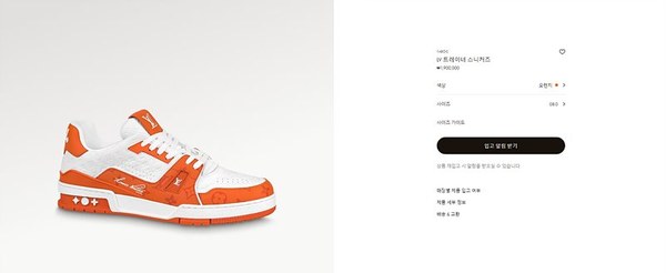 루이비통 LV 트레이너 스니커즈 [매장가 190만원대]