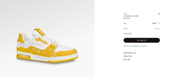 루이비통 LV 트레이너 스니커즈 [매장가 190만원대]