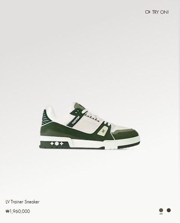 루이비통 LV 트레이너 스니커즈 [매장가 190만원대]