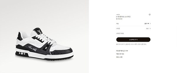 루이비통 LV 트레이너 스니커즈 [매장가 190만원대]