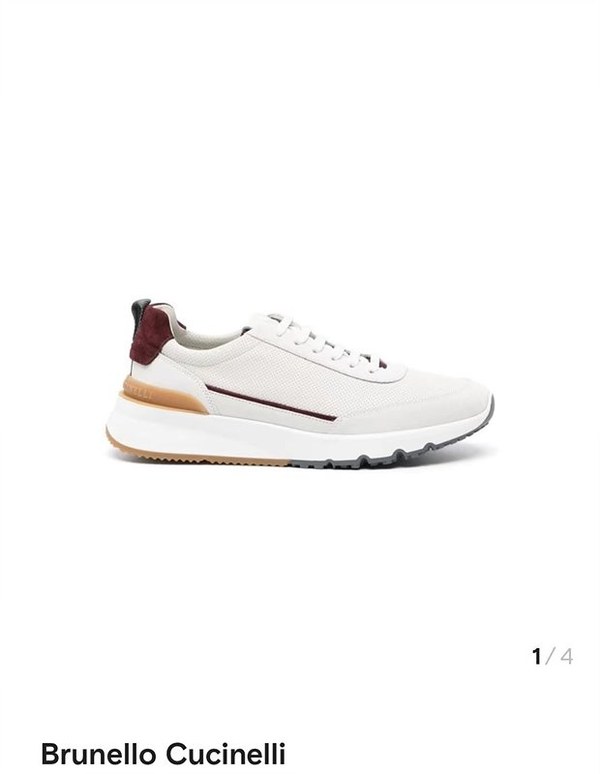 BRUNELLO CUCINELLI 브루넬로 쿠치넬리 남성 스웨이드 패치 펀칭 레더 스니커즈 / 화이트 [매장가189만원대]