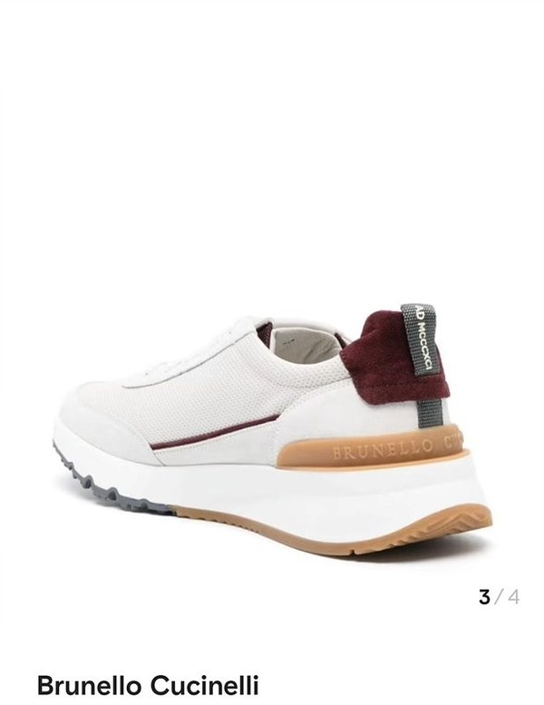 BRUNELLO CUCINELLI 브루넬로 쿠치넬리 남성 스웨이드 패치 펀칭 레더 스니커즈 / 화이트 [매장가189만원대]
