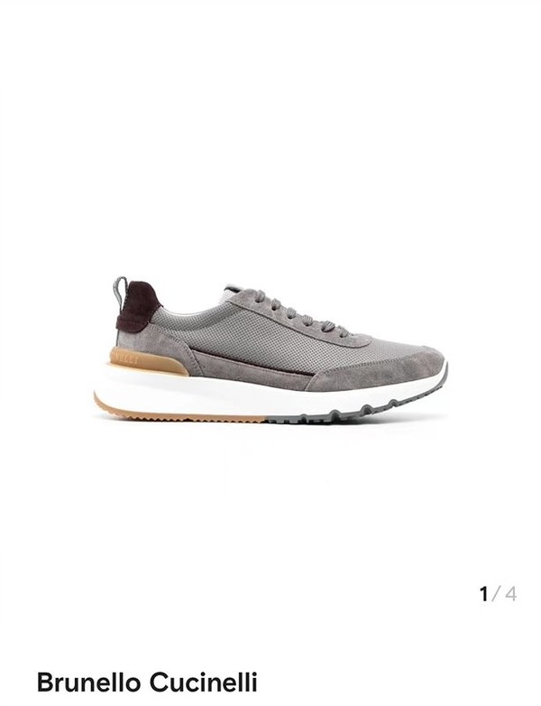 BRUNELLO CUCINELLI 브루넬로 쿠치넬리 남성 스웨이드 패치 펀칭 레더 스니커즈 / 그레이 [매장가189만원대]