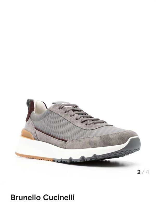 BRUNELLO CUCINELLI 브루넬로 쿠치넬리 남성 스웨이드 패치 펀칭 레더 스니커즈 / 그레이 [매장가189만원대]