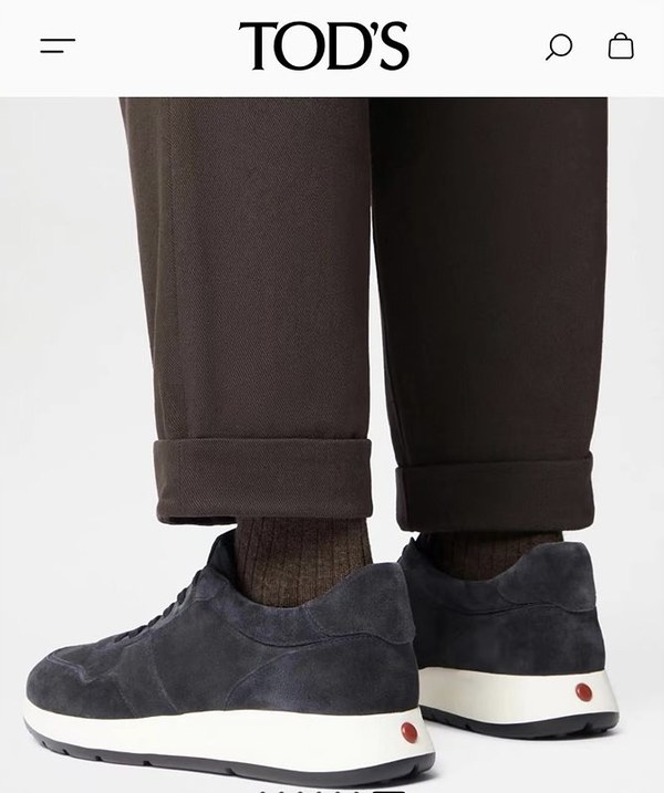 TOD'S 토즈 스웨이드 인 스니커즈 / 블루 [매장가120만원대]