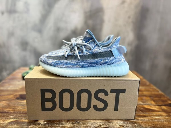 아디다스 이지부스터 Adidas Yeezy 350V1