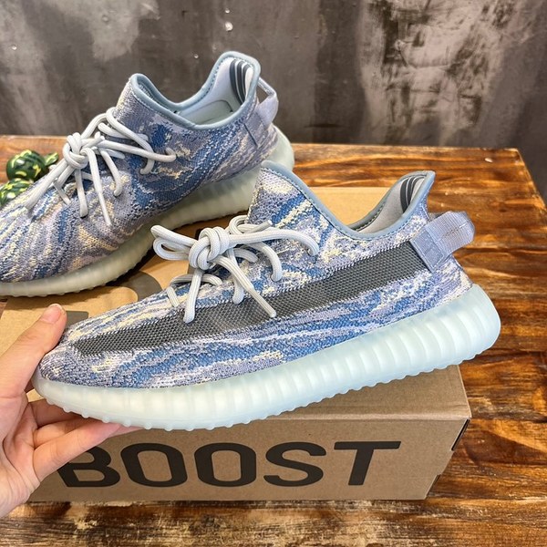 아디다스 이지부스터 Adidas Yeezy 350V1