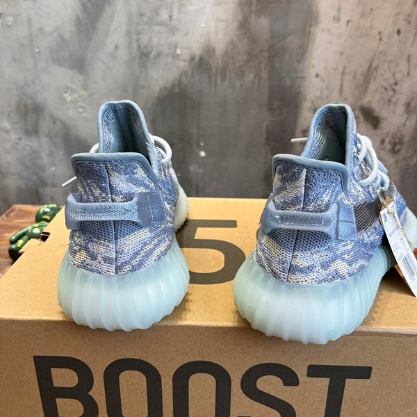 아디다스 이지부스터 Adidas Yeezy 350V1
