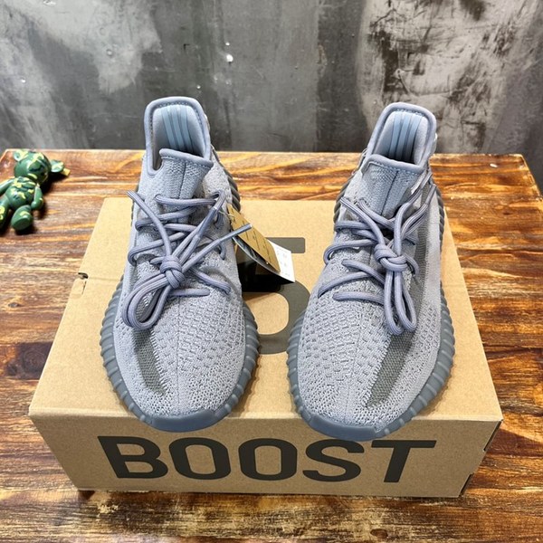 아디다스 이지부스터 Adidas Yeezy 350V1