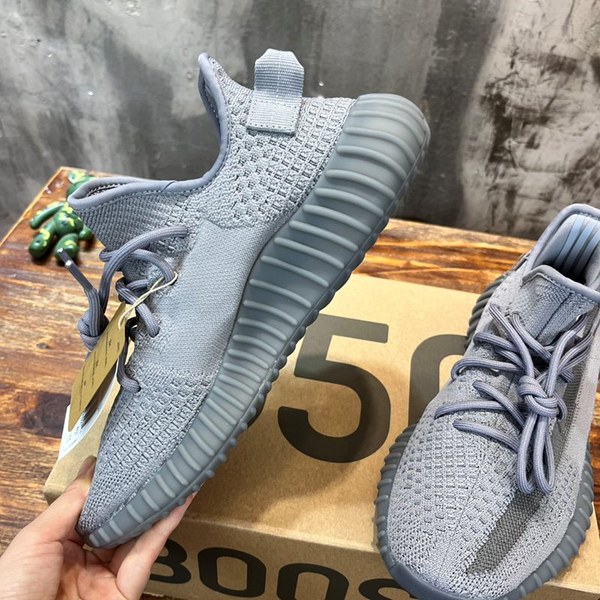 아디다스 이지부스터 Adidas Yeezy 350V1