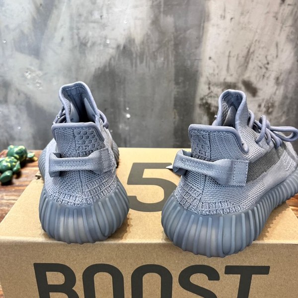 아디다스 이지부스터 Adidas Yeezy 350V1