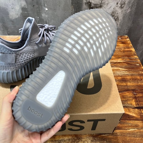 아디다스 이지부스터 Adidas Yeezy 350V1