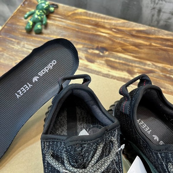 아디다스 이지부스터 Adidas Yeezy 350V1