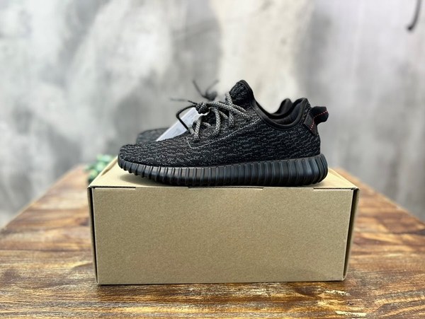 아디다스 이지부스터 Adidas Yeezy 350V1