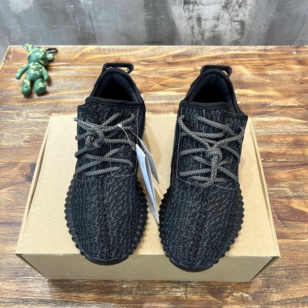 아디다스 이지부스터 Adidas Yeezy 350V1