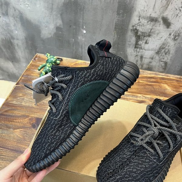 아디다스 이지부스터 Adidas Yeezy 350V1