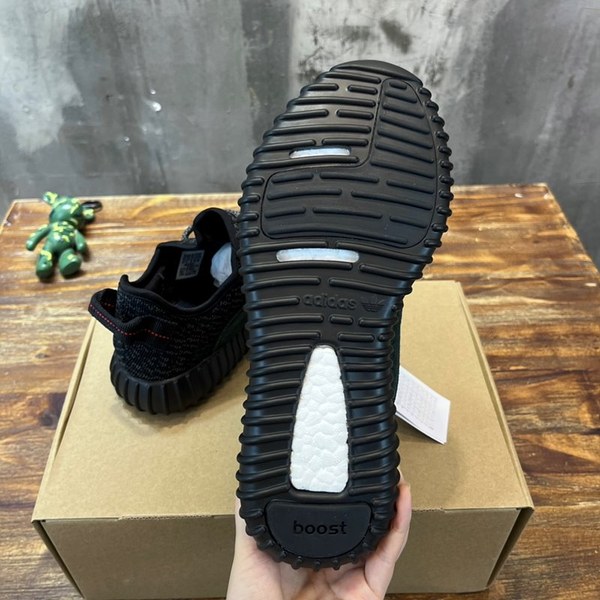 아디다스 이지부스터 Adidas Yeezy 350V1