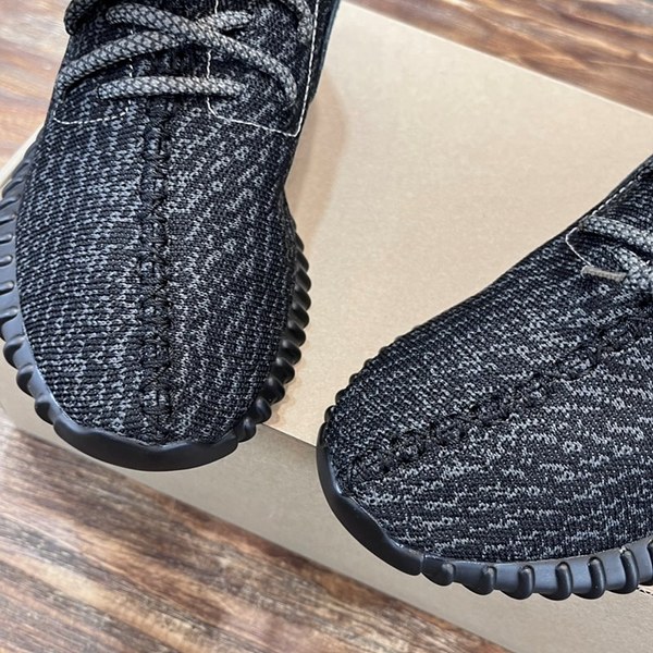 아디다스 이지부스터 Adidas Yeezy 350V1