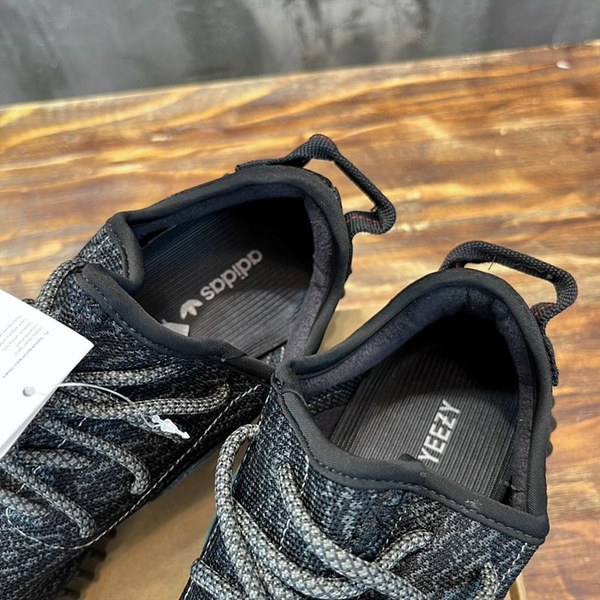 아디다스 이지부스터 Adidas Yeezy 350V1