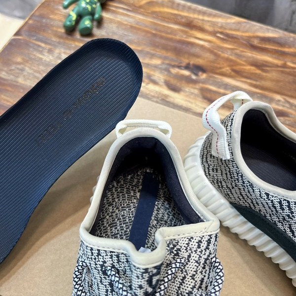 아디다스 이지부스터 Adidas Yeezy 350V1