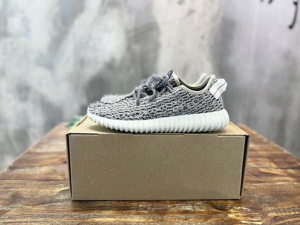 아디다스 이지부스터 Adidas Yeezy 350V1