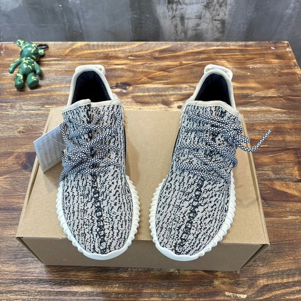 아디다스 이지부스터 Adidas Yeezy 350V1
