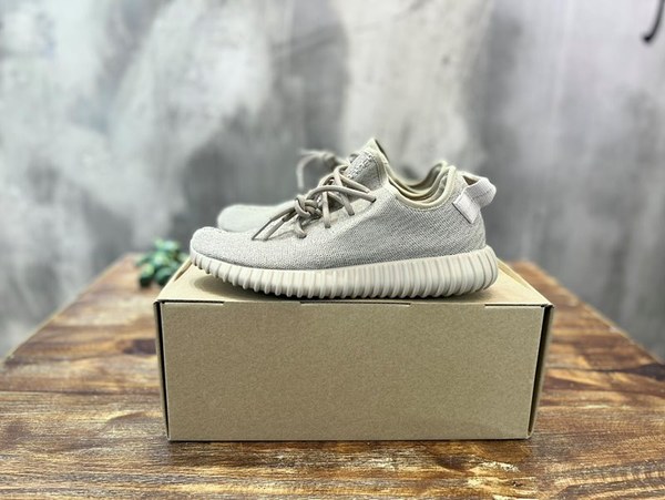 아디다스 이지부스터 Adidas Yeezy 350V1