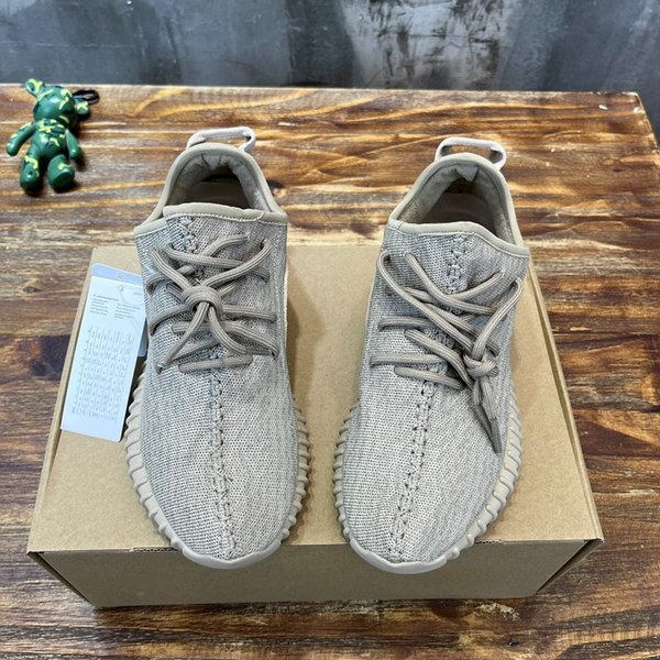 아디다스 이지부스터 Adidas Yeezy 350V1