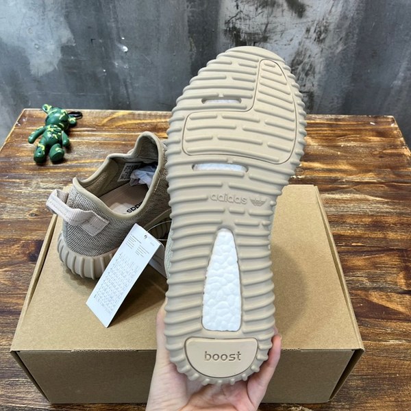 아디다스 이지부스터 Adidas Yeezy 350V1