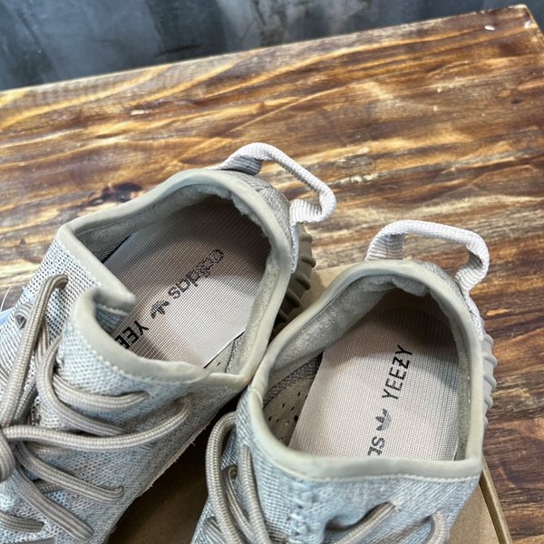 아디다스 이지부스터 Adidas Yeezy 350V1