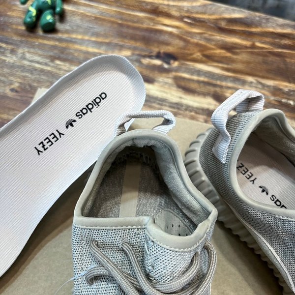 아디다스 이지부스터 Adidas Yeezy 350V1