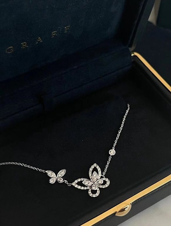 그라프 더블 버터플라이 실루엣 다이아몬드 펜던트